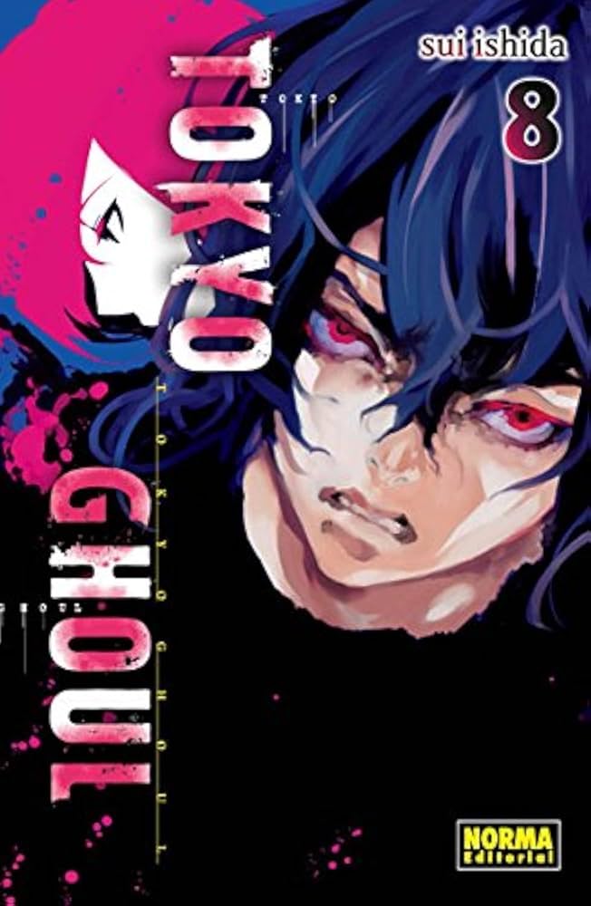 東京喰種(トーキョーグール) = TOKYO GHOUL 8 東京喰種トーキョーグール:re 8 (ヤングジャンプコミックス